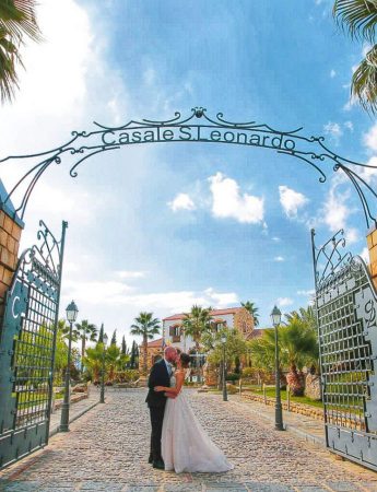 L'ingresso di Casale San Leolardo